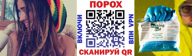АМФЕТАМИН Розовый  как найти   Торопец 