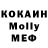 КЕТАМИН VHQ Cris AD