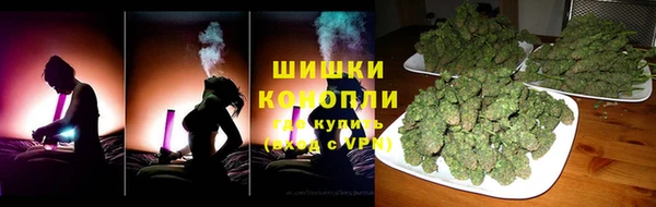 мяу мяу мука Белоозёрский