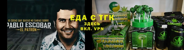 MDMA Беломорск
