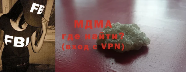 мяу мяу мука Белоозёрский