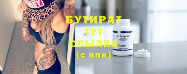 мяу мяу мука Белоозёрский