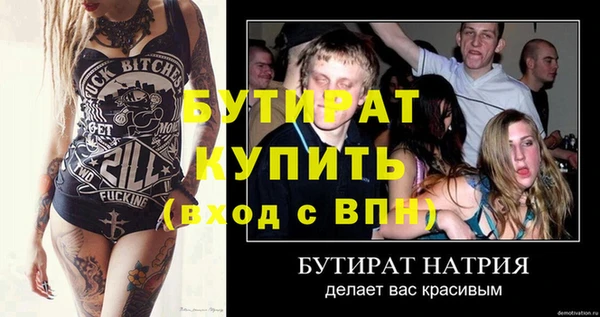 гашишное масло Остров