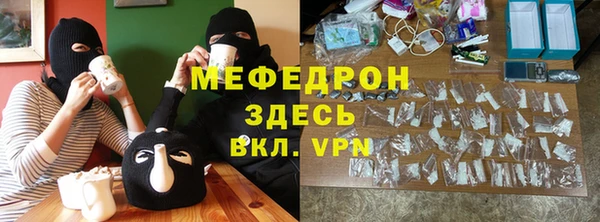 соль курить ск Белокуриха
