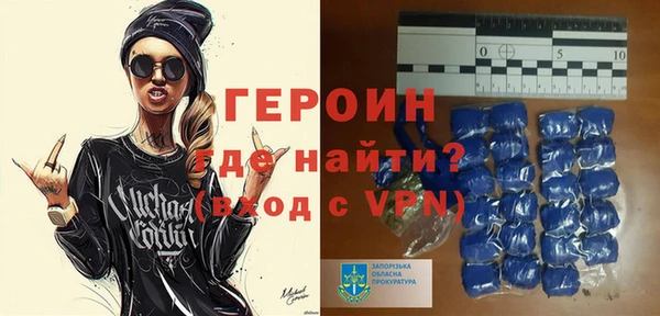 мяу мяу мука Белоозёрский