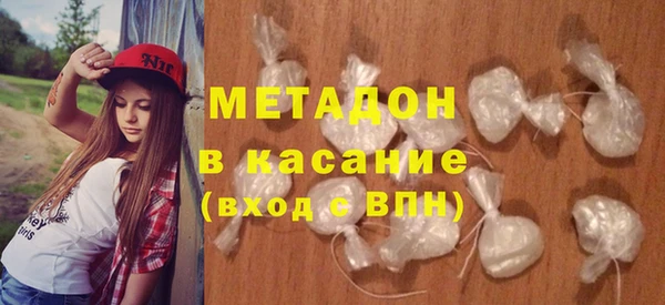 соль курить ск Белокуриха