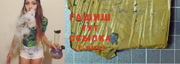 мяу мяу мука Белоозёрский